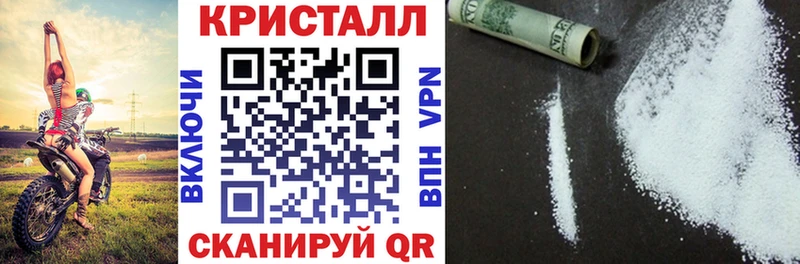 даркнет сайт  Жигулёвск  Амфетамин 97% 