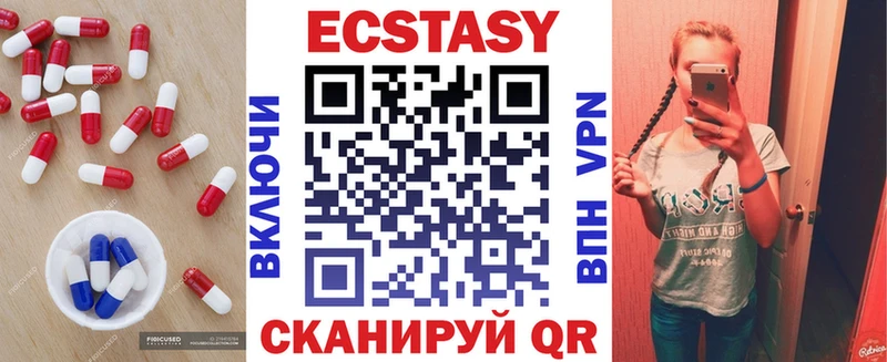 магазин продажи   Жигулёвск  ЭКСТАЗИ louis Vuitton 