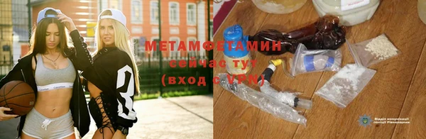 дурь Белокуриха