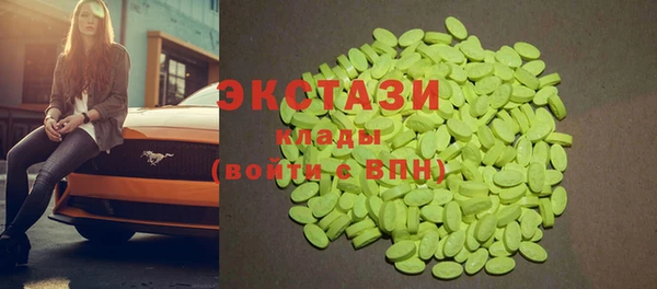 дурь Белокуриха