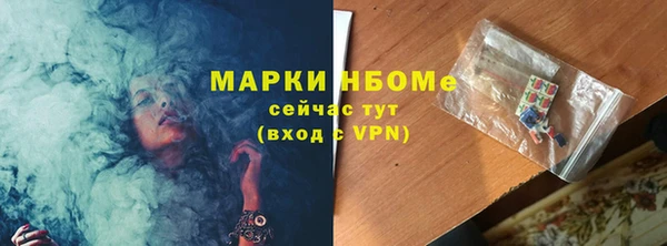 a pvp Белоозёрский