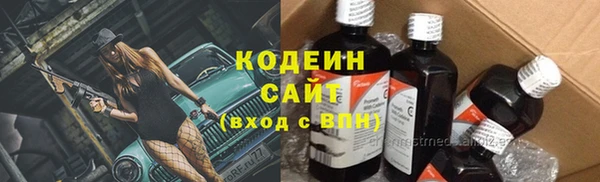 a pvp Белоозёрский