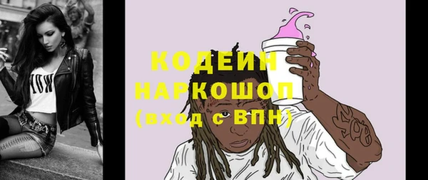a pvp Белоозёрский