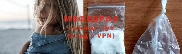 метадон Покров