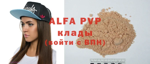a pvp Белоозёрский