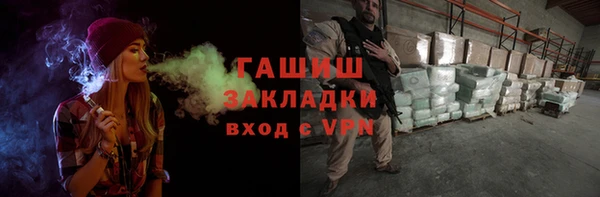 a pvp Белоозёрский