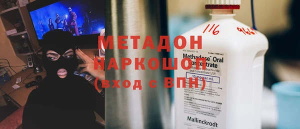 a pvp Белоозёрский
