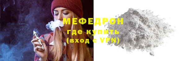 a pvp Белоозёрский