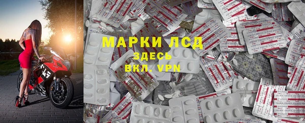 дурь Белокуриха