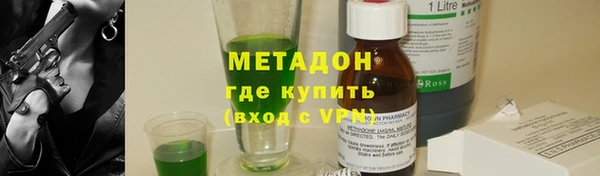 a pvp Белоозёрский