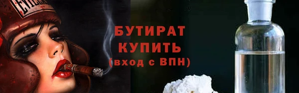 a pvp Белоозёрский