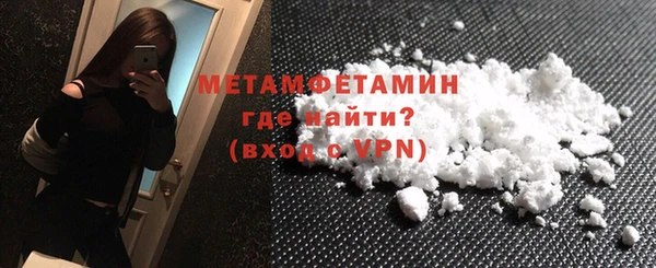 дурь Белокуриха