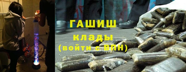 дурь Белокуриха