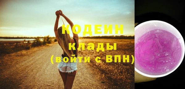 дурь Белокуриха
