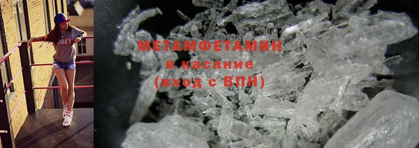дурь Белокуриха
