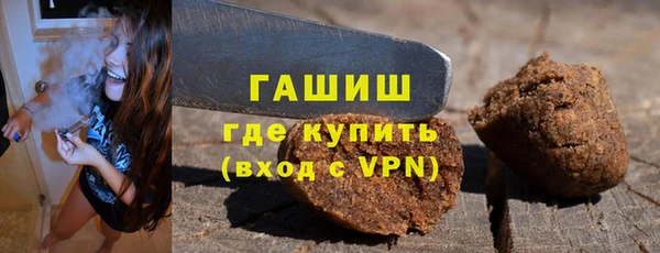 a pvp Белоозёрский