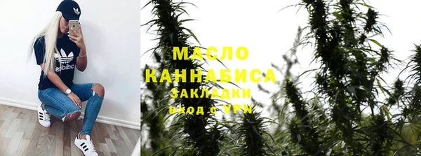a pvp Белоозёрский
