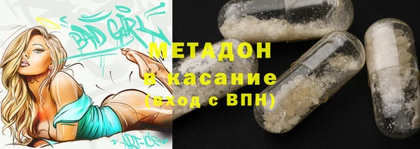 дурь Белокуриха