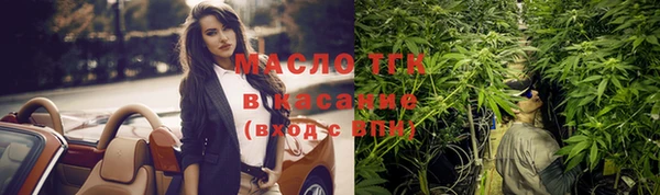 дурь Белокуриха