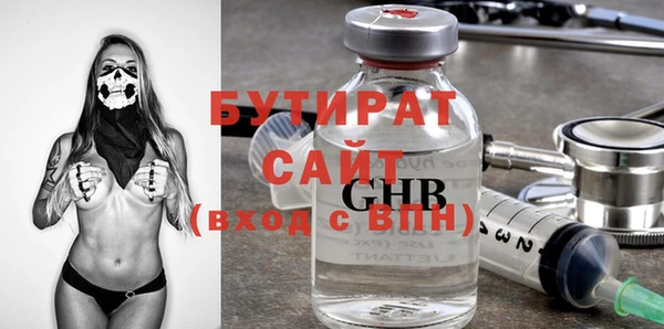 ПСИЛОЦИБИНОВЫЕ ГРИБЫ Покачи