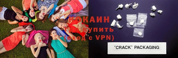 дурь Белокуриха